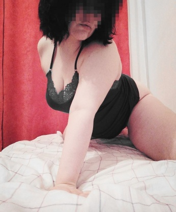 Аринка, 26 лет, 4 размер груди